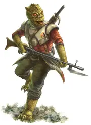 Trandoshan.JPG Trandoshan.JPG