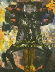 1746185216094.webp