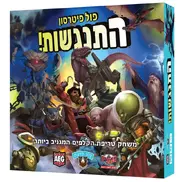 סקירה למשחק הקלפים התנגשות