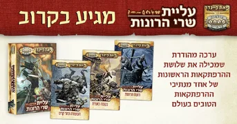 facebook banners-2.webp