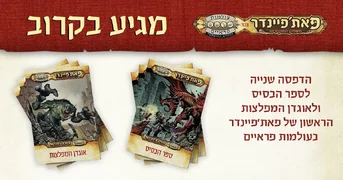 facebook banners-5.webp