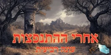 1777863889953.webp