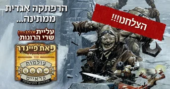facebook main banner-4.webp