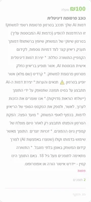 1781654023293.webp