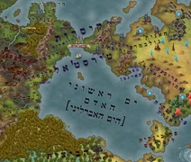 צילום מסך 2026-08-05 225043.webp