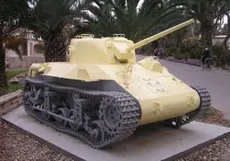 locusttank.jpg