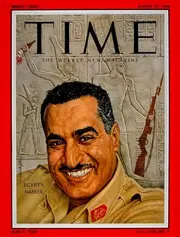 nasser.webp