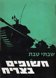 1664877649467.png 1664877649467.png