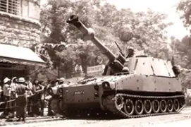 M109 short barrel.jpg M109 short barrel.jpg