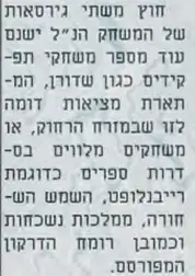 1682082866928.webp