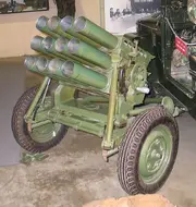 type 63 107 mm.webp