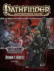 Demon's Heresy, חרון הצדיקים 3 פאת'פיינדר