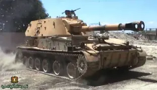 akatsia in syria.webp akatsia in syria.webp