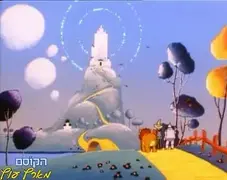 סיפורי פיות במשחקי תפקידים - מגניב, right?
