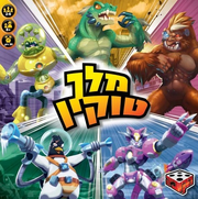 king-tokyo.webp