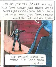 1735498882345.webp 1735498882345.webp