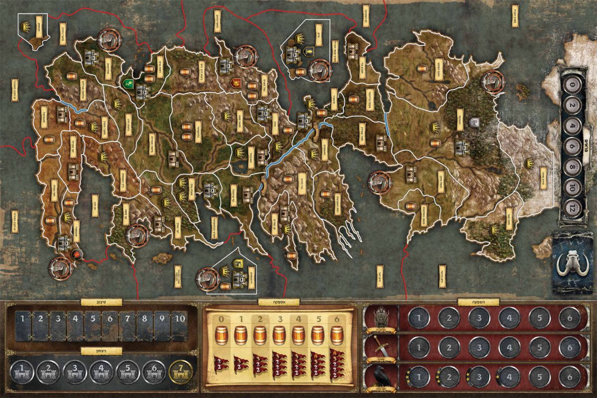 game of thornes map hebrew מפה משחקי הכס