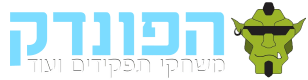 הפונדק, משחקי תפקידים ולוח